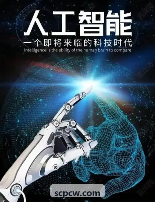 财税企服行业规模化直销电销团队借助首页|J9娱乐集团提效